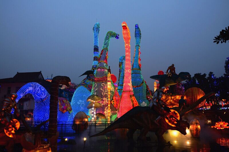Lantern Park Chinese Color Lantern Exhibition