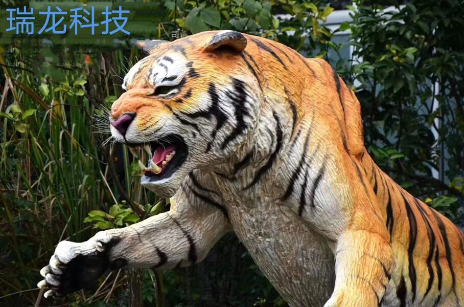 Animatronic Animal Life-size Tiger Model